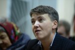 Скандальна Савченко знайшла собі нове покликання: з біржі праці в телеведучі, відео