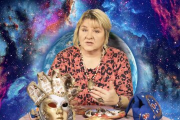 Розалия Романова
