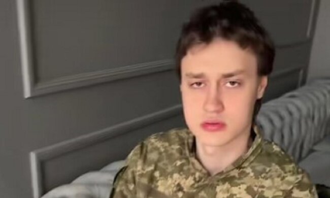 Некоглай. Фото: скриншот з відео