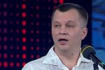 Тимофей Милованов, фото YouTube