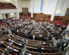 Рада решила переименовать две украинские области: озвучены новые названия