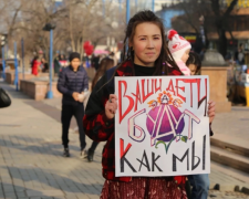 Жінок на Кубані затримали за підозрою у фемінізмі