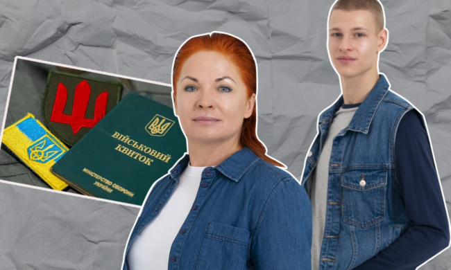 Батьки хлопців планують виїзд за кордон утричі частіше