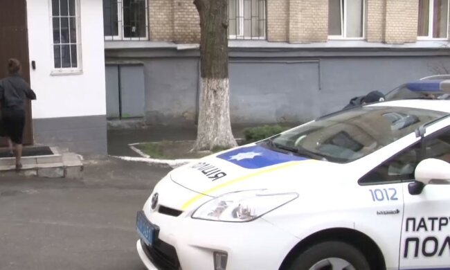 поліція, скріншот з відео
