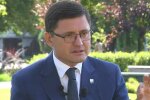 Вадим Бойченко, фото: скриншот из видео