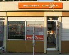 У Києві назріває страйк перукарів