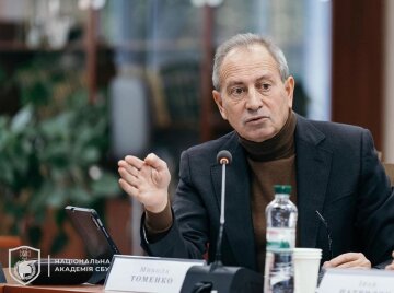 Микола Томенко