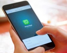 Внимание пользователям WhatsApp Plus: хакеры атакуют смартфоны