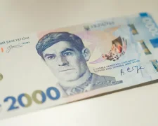 Банкнота 5000 гривень: НБУ відповів щодо випуску