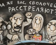 Художник висміяв життя росіян в карикатурах (фото)