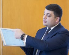Гройсман вирішив попіаритися на зростанні економіки