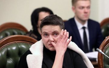 Збій системи: "робот" перевірить Савченко на вошивість

