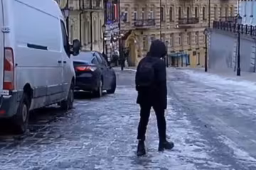 Скрін, відео YouTube