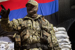 боевик "ЛДНР"
