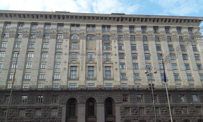 КМДА - фото Знай.ua