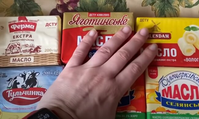 Сливочное масло, скриншот: Youtube