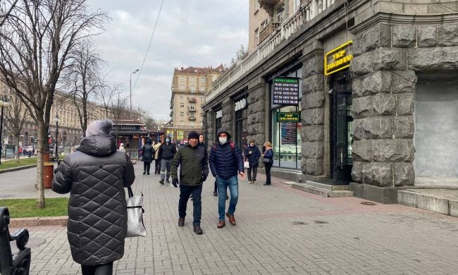 Погода, фото знай.иа
