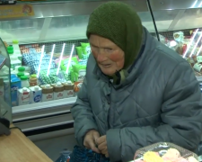 Пенсіонерка. Фото: скрін youtube