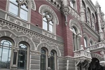 Нацбанк заработает 12, 8 миллиардов от продажи залогового имущества