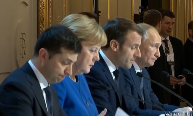 Зустріч "нормандської четвірки", скріншот з відео