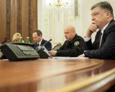 РНБО вже прилаштував "корупційні доходи"