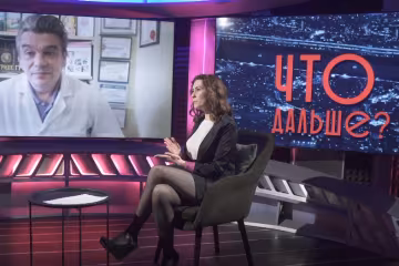 Борис Скачко