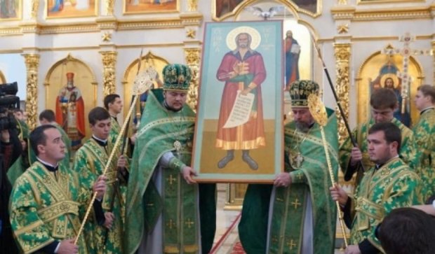 Московский патриархат в Запорожье канонизировал Сечевого атамана (фото)
