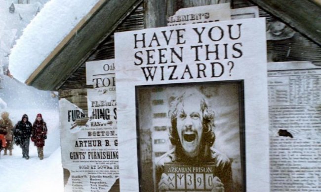 Рухомі фото з Гаррі Поттера стали реальністю