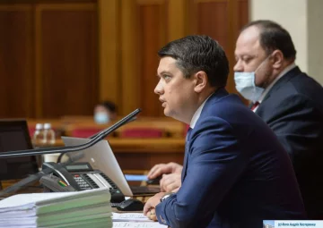 Верховна Рада - фото ВРУ