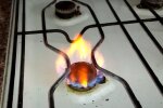 Бытовой газ, скриншот: YouTube