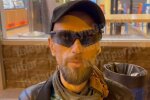 Скрін, відео YouTube