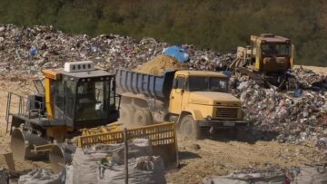 звалище, скріншот з відео