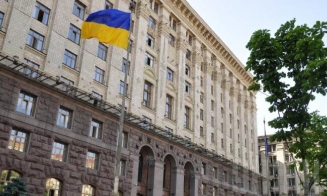 У Києві з'явилася вулиця Квітки Цісик та Назарія Яремчука