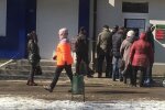 черга в банк, скріншот