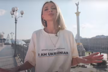 Ирина Сопонару. Фото: скрин youtube