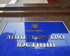 Из-за чехарды в Минюсте киевская компания может остаться без одесских земельных участков и без денег