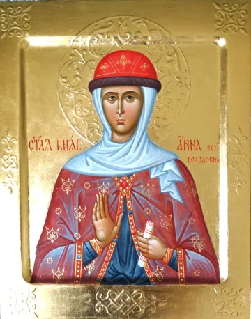 Праведна Анна, фото: Азбука веры