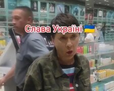 Поклонница "русского мира" в Житомире набросилась на посетителей: "Желто-голубые бомбят мой дом"