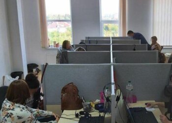 Колл-центр, фото: Нацполиция