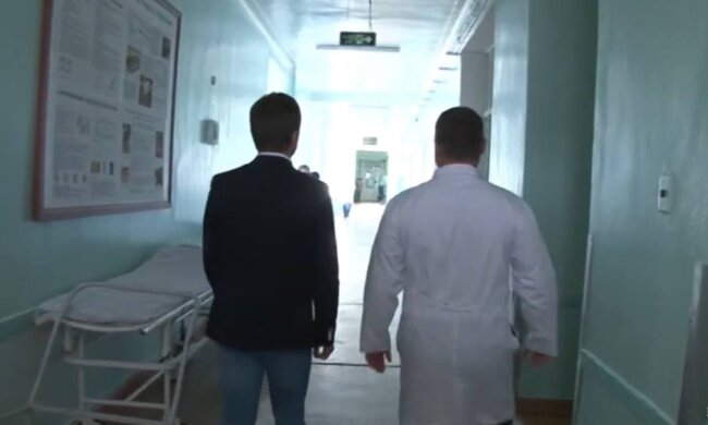 Лікарня / скріншот з відео
