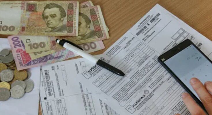 Долги за коммуналку. Фото: скрин youtube