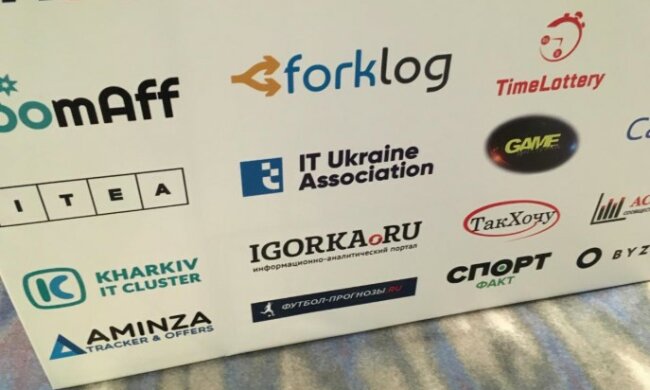 Российские компании организовали в Киеве конференцию по легализации игорного бизнеса в Украине