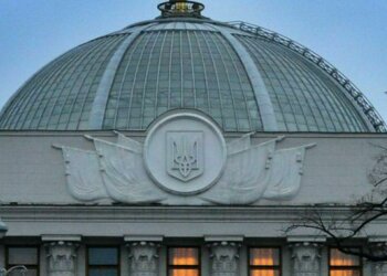 Герб на здании ВРУ, фото: Wikipedia