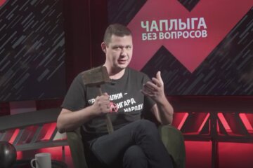 Михаил Чаплыга