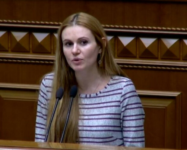 Скріншот з виступу у парламенті