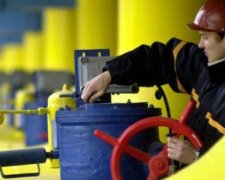 С шести претендентов выберут председателя правления "Укрнафты"