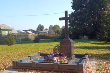 Могила бабусі путіна, скріншот