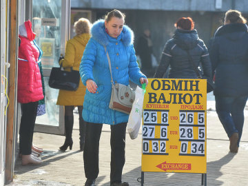 Курс валют на 9 лютого: гривня зробила долару дуже боляче