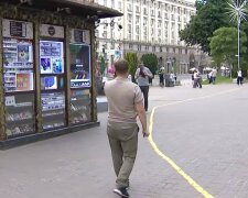 Київ, фото: скріншот з відео