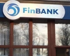 НБУ ликвидировал еще один банк